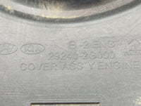 2013 Kia Forte Engine Cover - Oemusedautoparts1.com