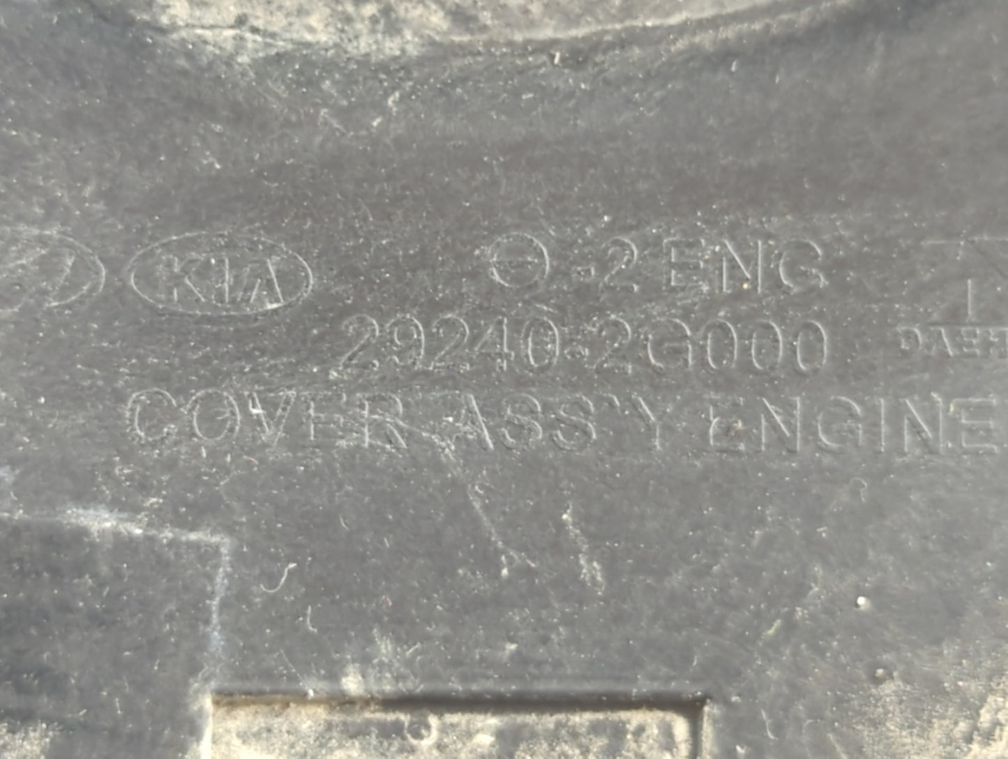 2013 Kia Forte Engine Cover - Oemusedautoparts1.com