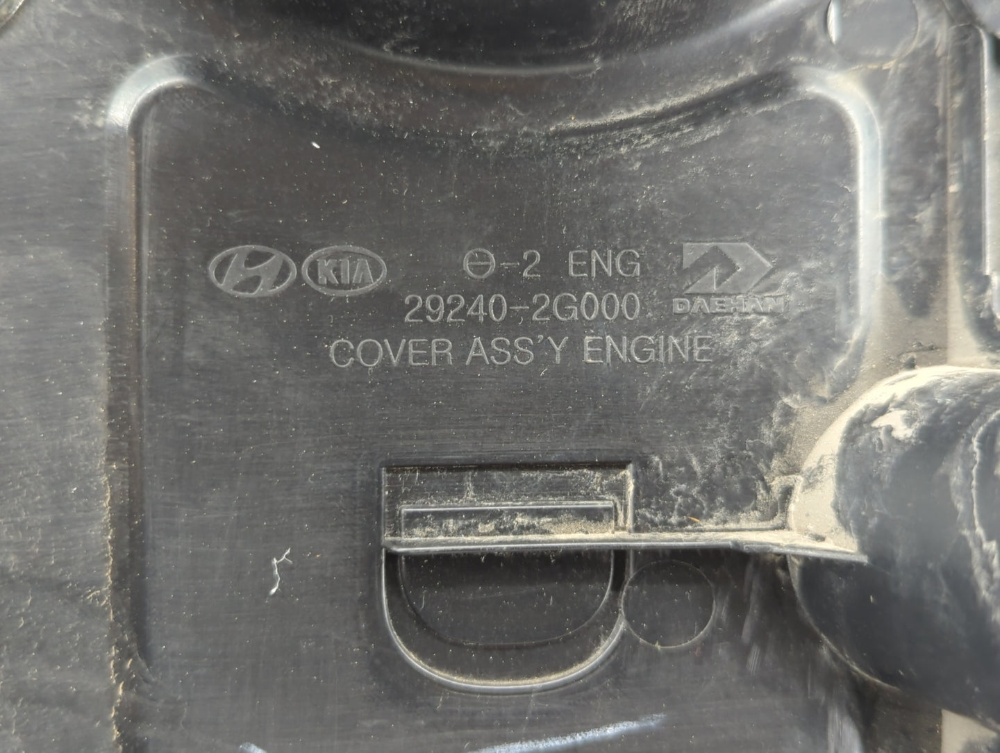 2013 Kia Forte Engine Cover - Oemusedautoparts1.com
