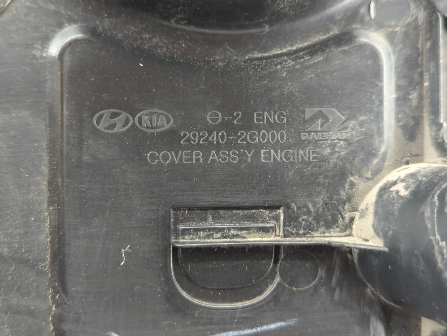 2013 Kia Forte Engine Cover - Oemusedautoparts1.com