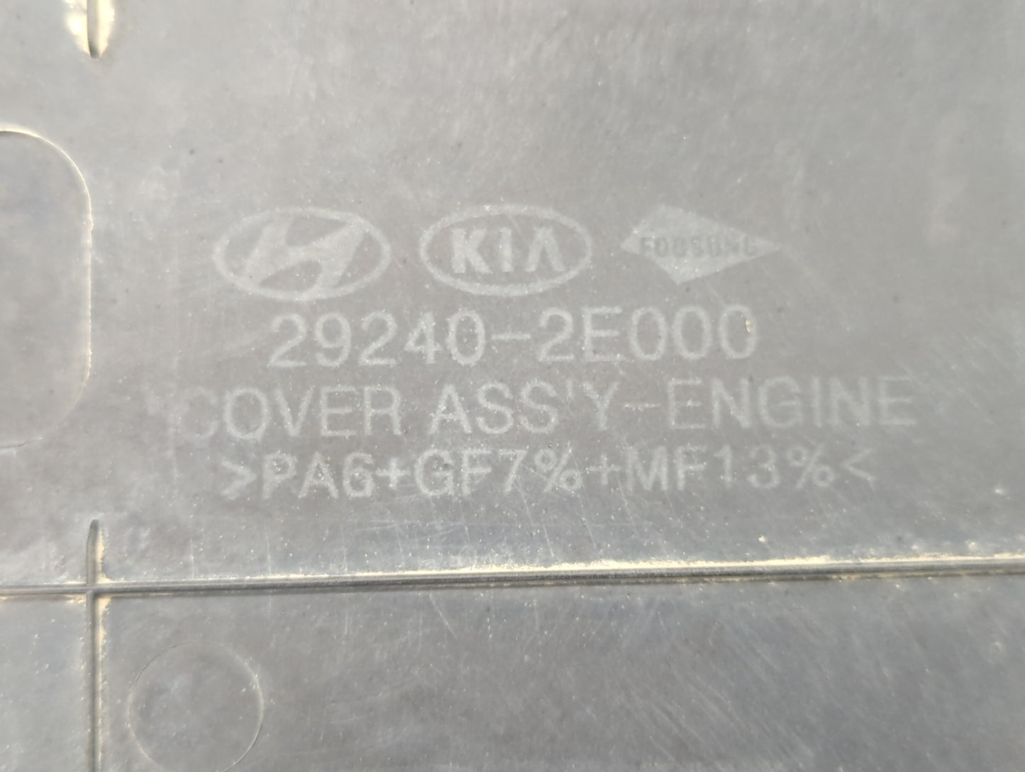 2013 Kia Forte Engine Cover - Oemusedautoparts1.com