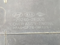 2013 Kia Forte Engine Cover - Oemusedautoparts1.com