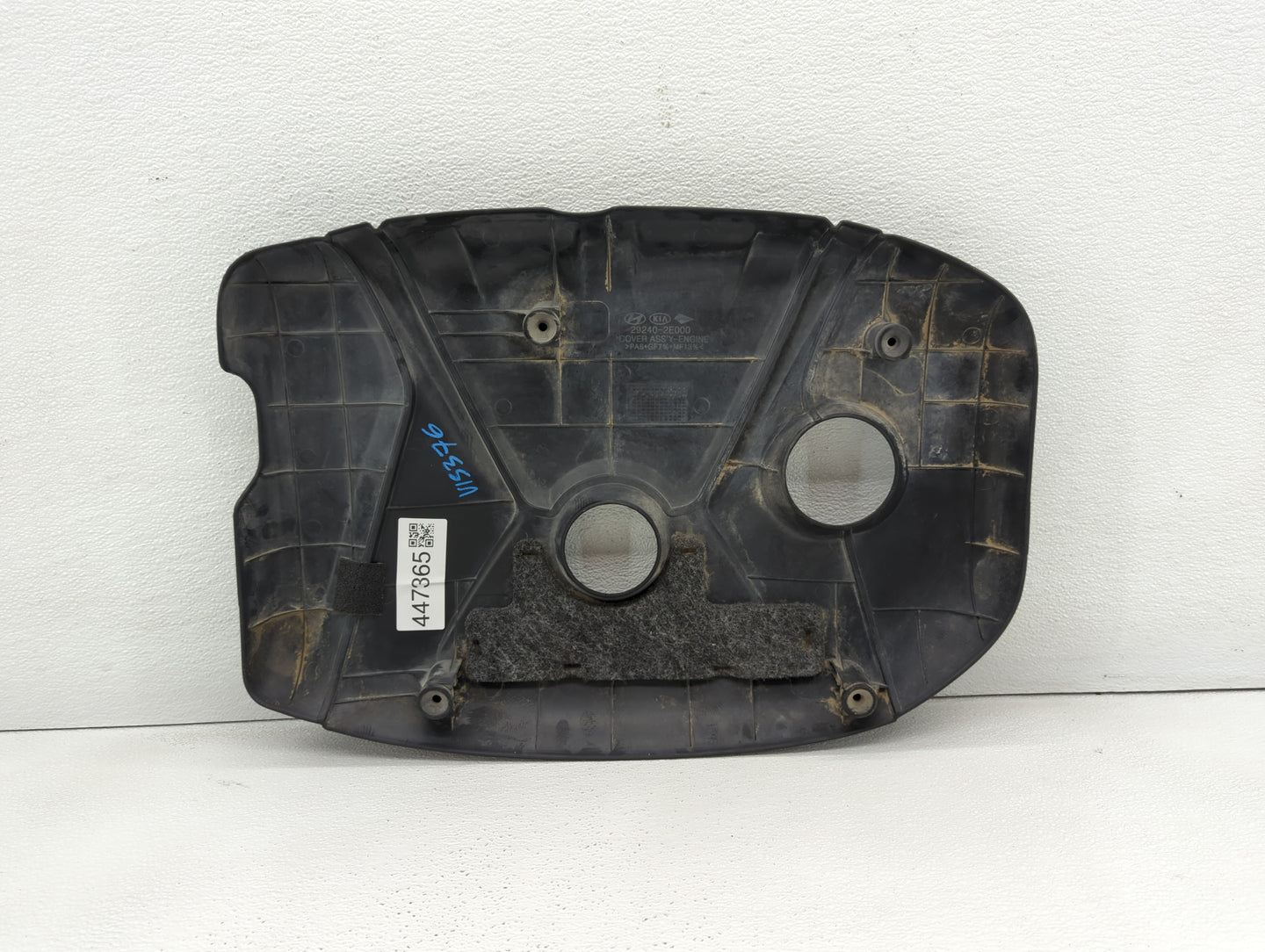 2013 Kia Forte Engine Cover - Oemusedautoparts1.com