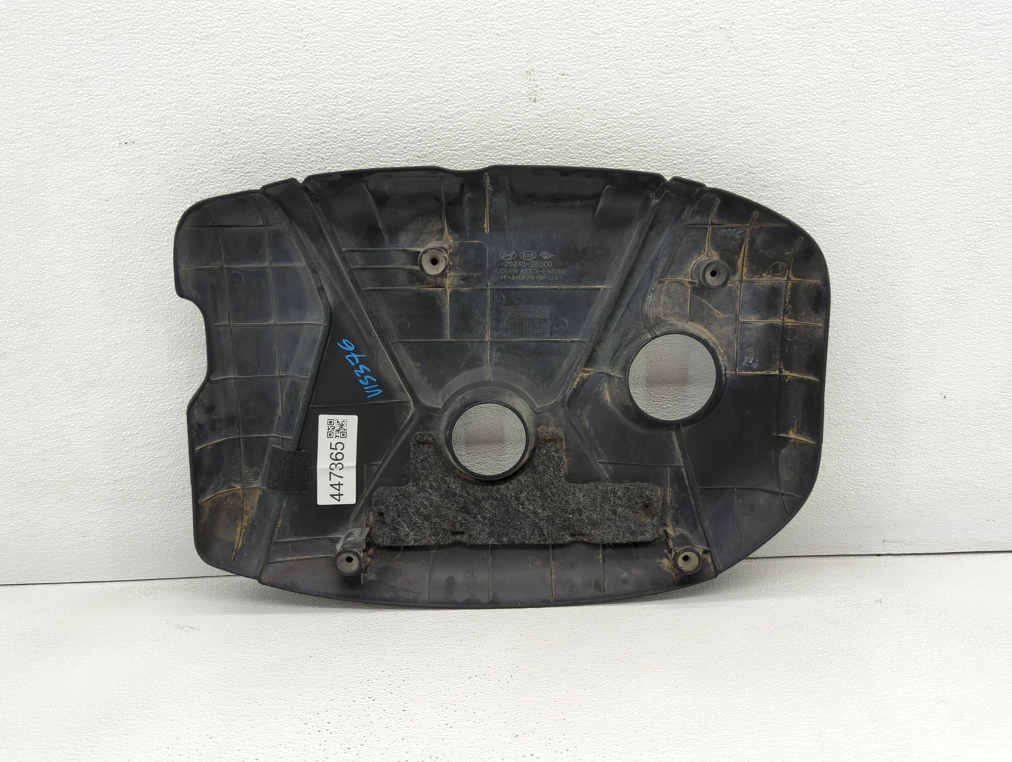 2013 Kia Forte Engine Cover - Oemusedautoparts1.com