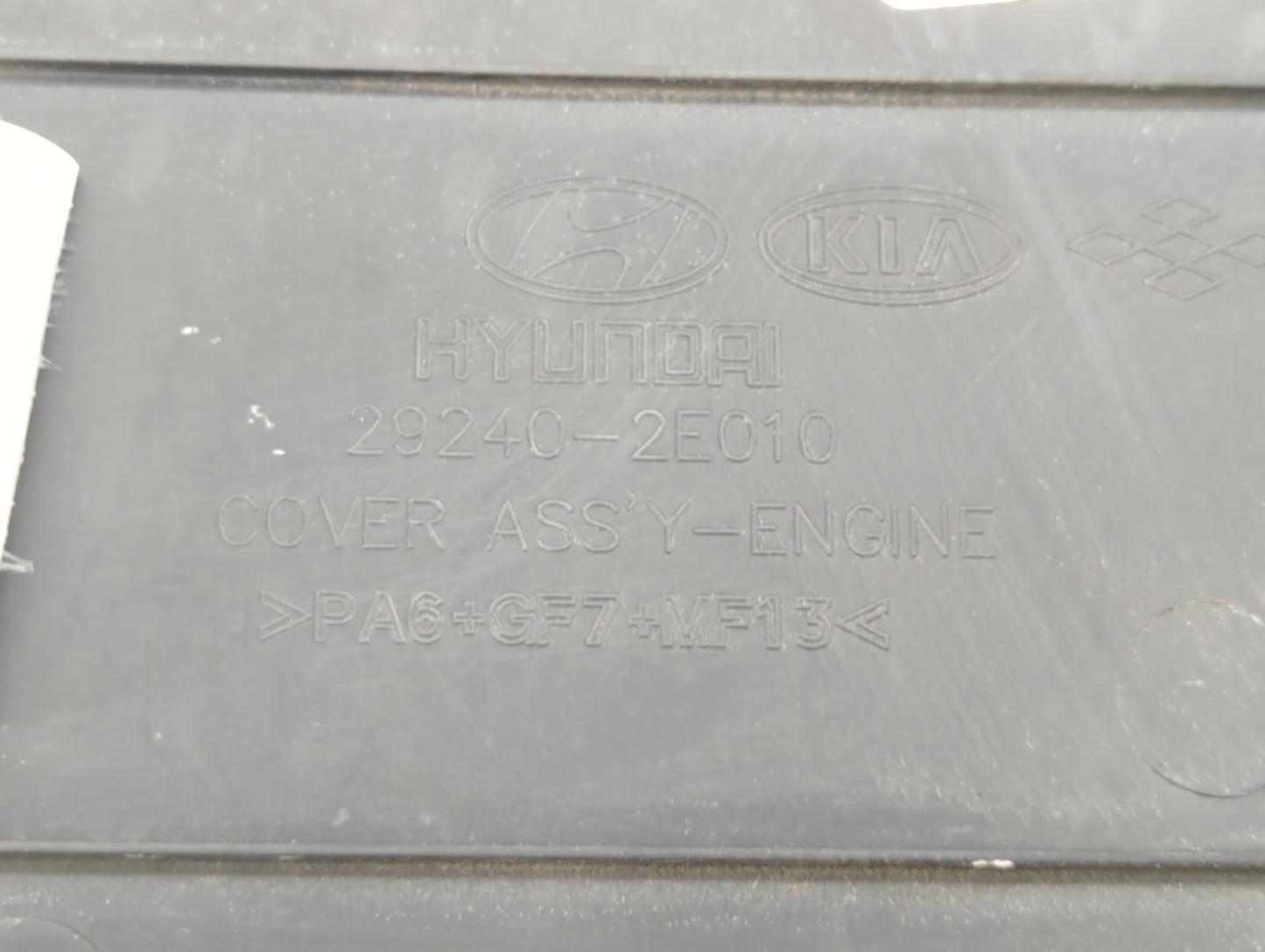 2013 Kia Forte Engine Cover - Oemusedautoparts1.com