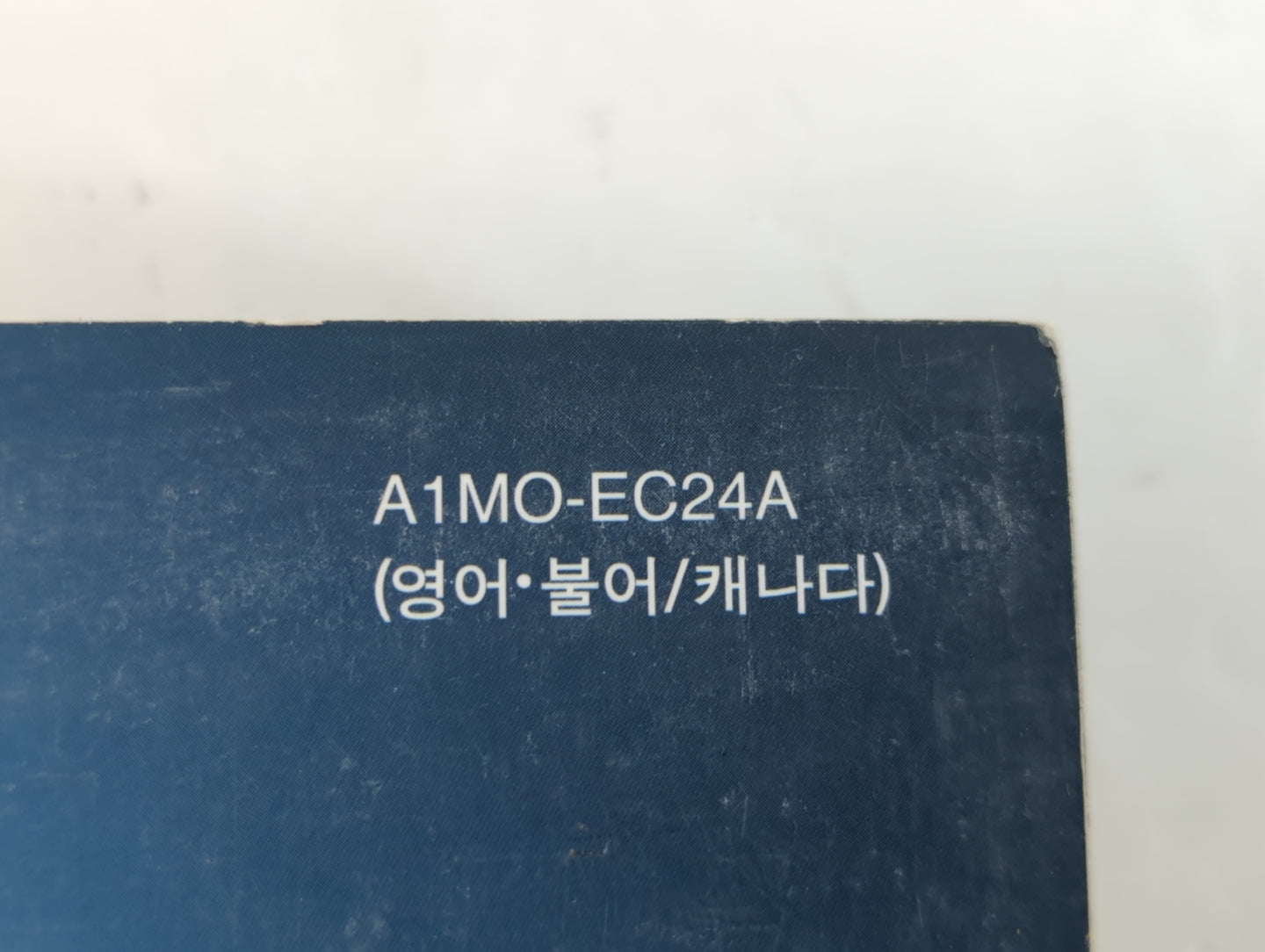 2013 Kia Forte Owners Manual Book Guide P/N:A1M0-EC24A OEM Used Auto Parts - Oemusedautoparts1.com