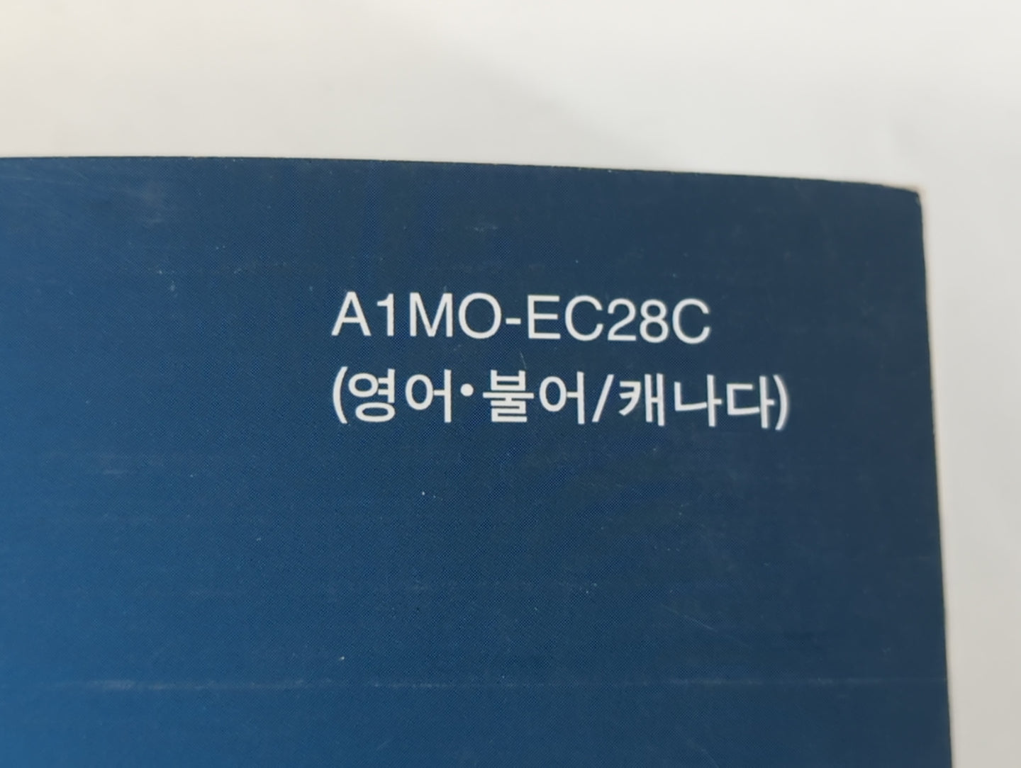 2013 Kia Forte Owners Manual Book Guide P/N:A1MO-EC28C OEM Used Auto Parts - Oemusedautoparts1.com