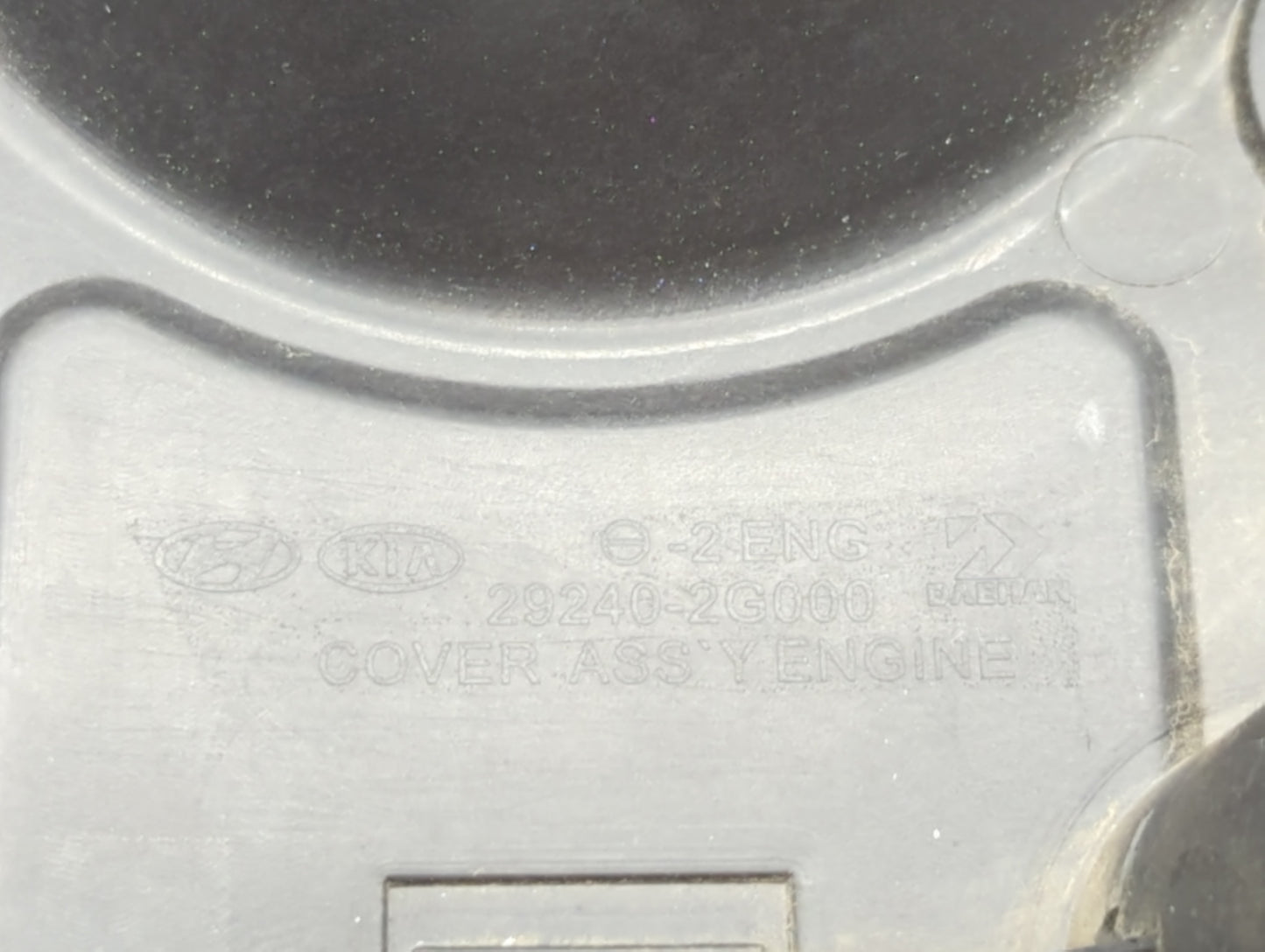 2013 Kia Forte Engine Cover - Oemusedautoparts1.com