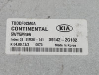 2011-2013 Kia Forte PCM Engine Control Computer ECU ECM PCU OEM Fits Fits 2011 2012 2013 OEM Used Auto Parts - Oemusedautopa