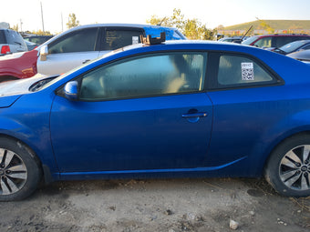 compare product 2010-2013 Kia Forte Koup Driver Front Door Oem 1175205