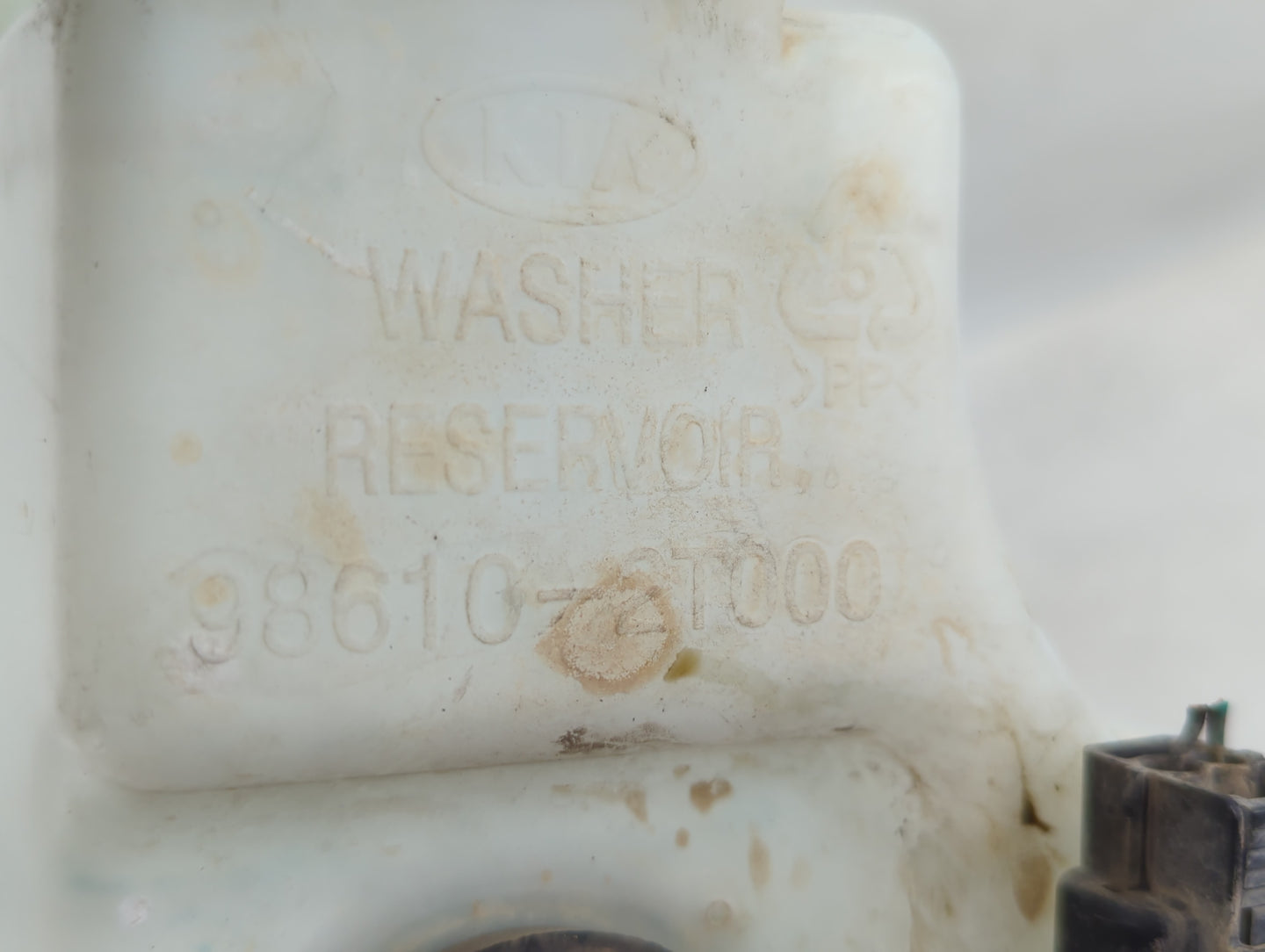 2011-2015 Kia Optima Windshield Washer Fluid Reservoir Bottle Oem - Oemusedautoparts1.com