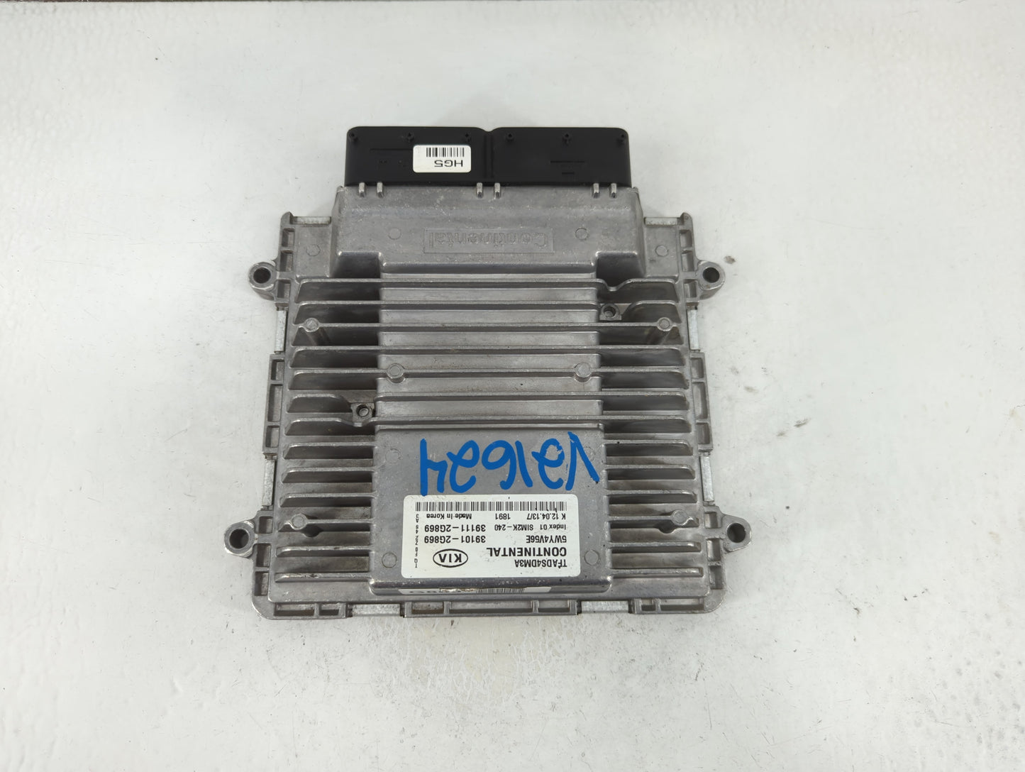 2011-2013 Kia Optima PCM Engine Control Computer ECU ECM PCU OEM P/N:39101-2G869 39111-2G867, 39101-2G867 Fits Fits 2011 201