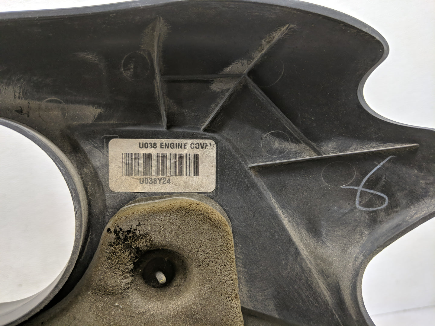 2013 Kia Optima Engine Cover - Oemusedautoparts1.com