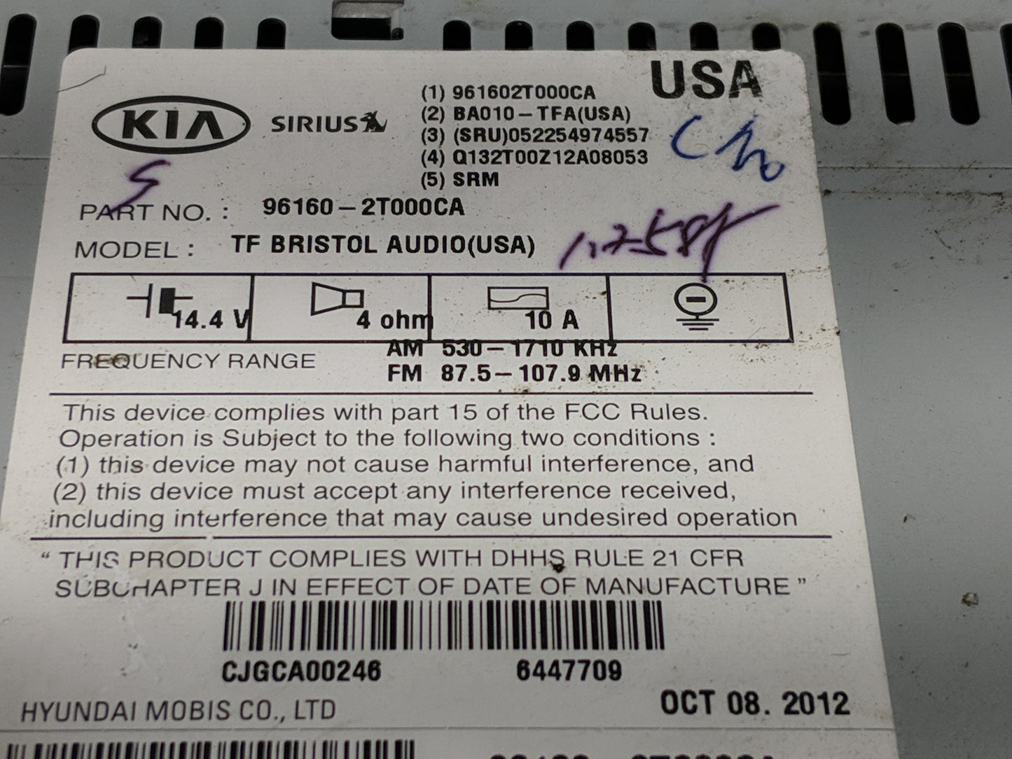 2011-2013 Kia Optima Radio AM FM Cd Player Receiver Replacement P/N:96170-2T651CA Fits Fits 2011 2012 2013 OEM Used Auto Par