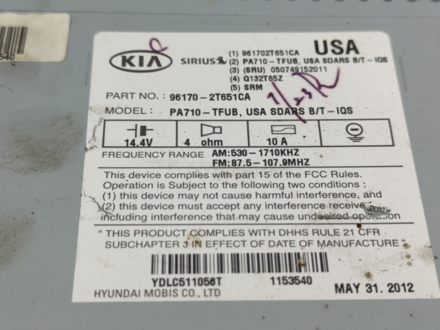 2013 Kia Optima Radio AM FM Cd Player Receiver Replacement P/N:96170-2T651CA Fits OEM Used Auto Parts - Oemusedautoparts1.co