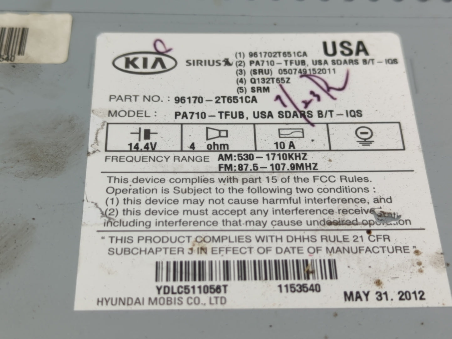 2013 Kia Optima Radio AM FM Cd Player Receiver Replacement P/N:96170-2T651CA Fits OEM Used Auto Parts - Oemusedautoparts1.co