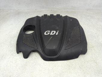 compare product 2013 Kia Optima Engine Cover