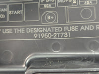 2011-2013 Kia Optima Fusebox Fuse Box Panel Relay Module P/N:91950-2T731 Fits Fits 2011 2012 2013 OEM Used Auto Parts - Oemu