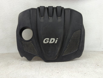 compare product 2013 Kia Optima Engine Cover