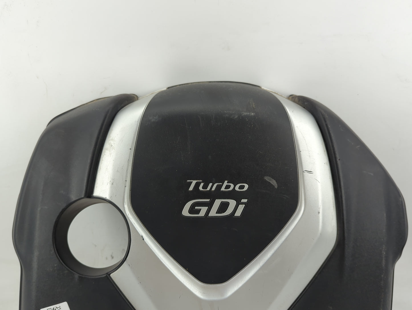 2013 Kia Optima Engine Cover - Oemusedautoparts1.com