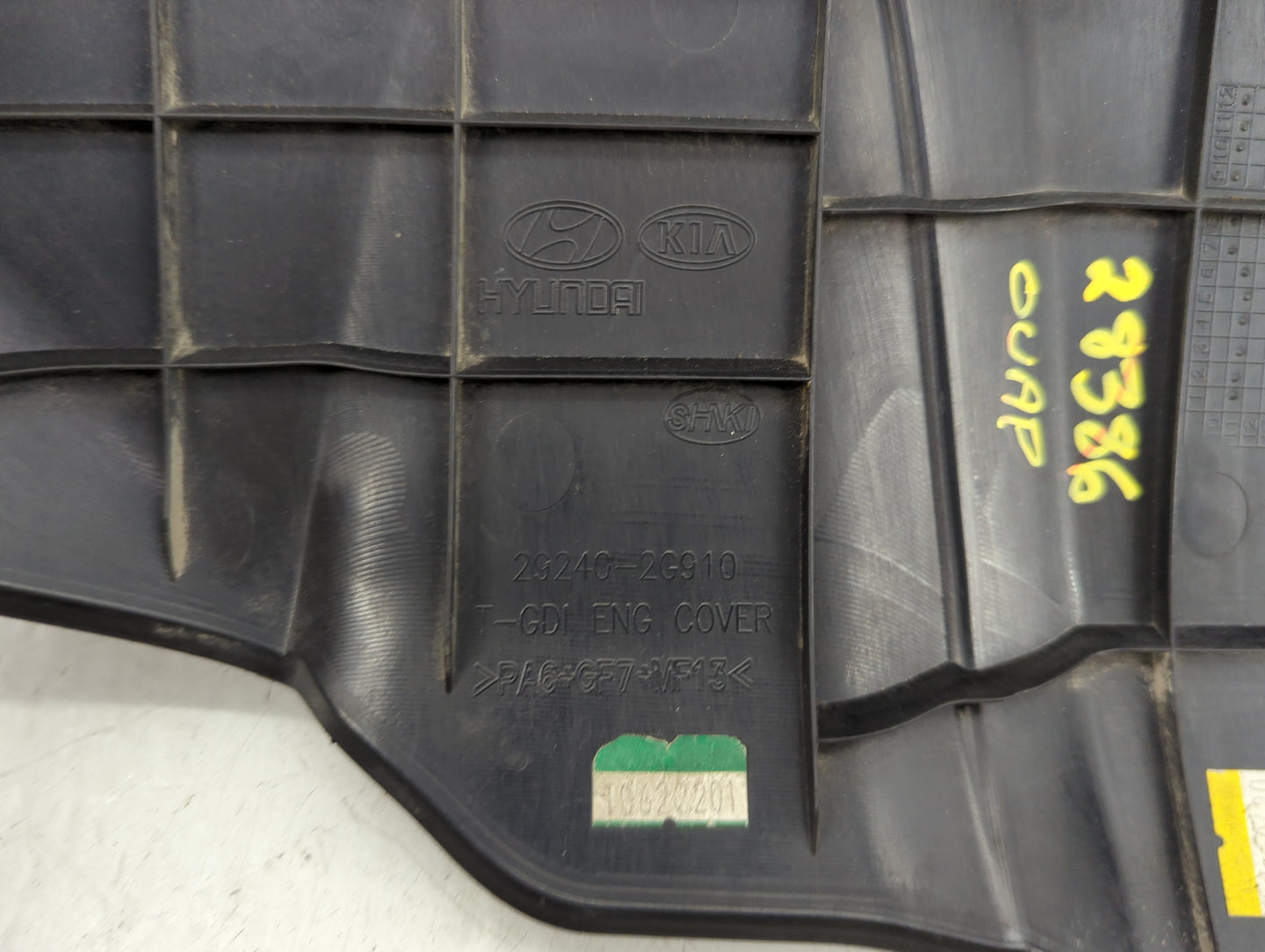 2013 Kia Optima Engine Cover - Oemusedautoparts1.com