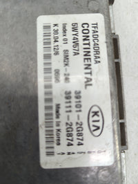 2011-2013 Kia Optima PCM Engine Control Computer ECU ECM PCU OEM P/N:39101-2G874 39111-2G874, 5WY4V57A Fits Fits 2011 2012 2