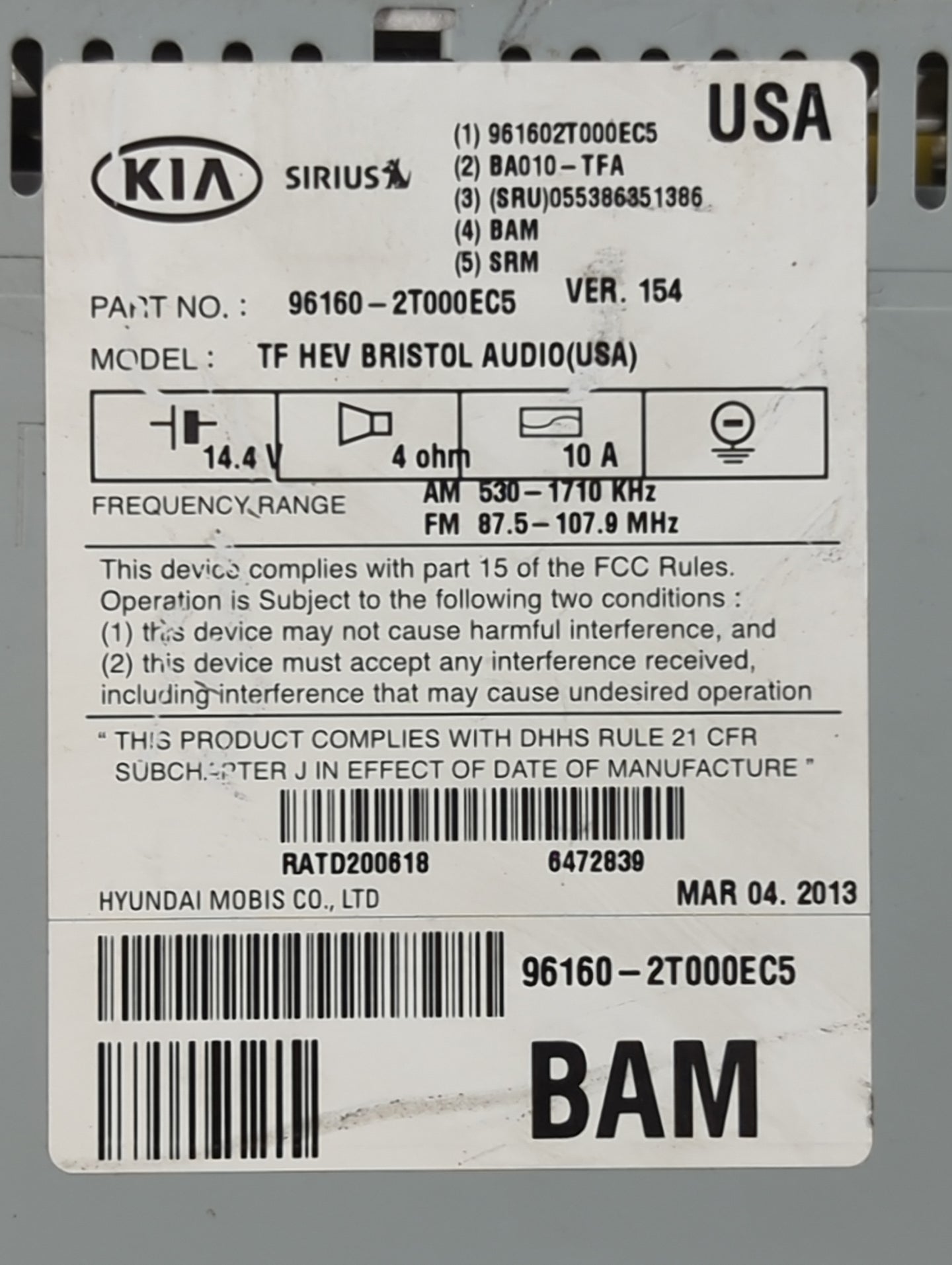 2011-2013 Kia Optima Radio AM FM Cd Player Receiver Replacement P/N:96160-2T000EC5 Fits Fits 2011 2012 2013 OEM Used Auto Pa