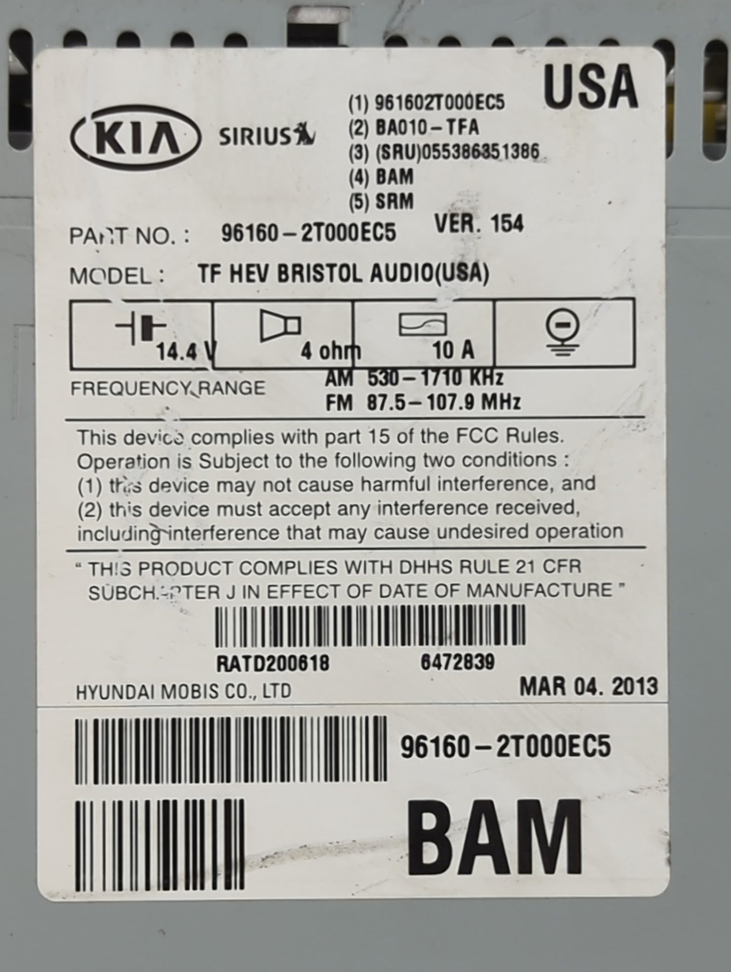 2011-2013 Kia Optima Radio AM FM Cd Player Receiver Replacement P/N:96160-2T000EC5 Fits Fits 2011 2012 2013 OEM Used Auto Pa