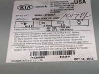 2011-2013 Kia Optima Information Display Screen 1469864 - Oemusedautoparts1.com