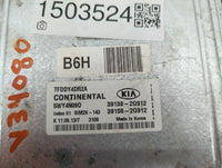 2011-2013 Kia Optima PCM Engine Control Computer ECU ECM PCU OEM P/N:39138-2G912 39108-2G912, 5WY4N09D Fits Fits 2011 2012 2