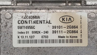 2011-2013 Kia Optima PCM Engine Control Computer ECU ECM PCU OEM P/N:39101-2G861 39111-2G861, 39101-2G869 Fits Fits 2011 201
