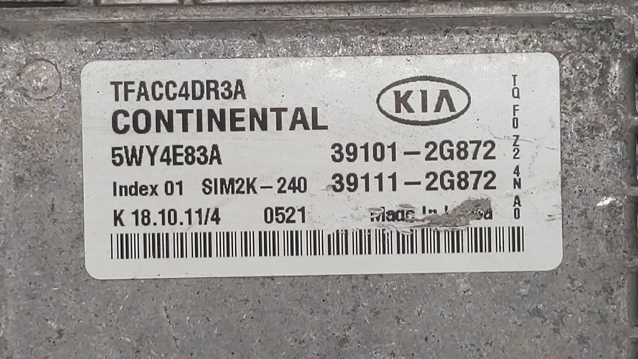 2011-2013 Kia Optima PCM Engine Control Computer ECU ECM PCU OEM P/N:39101-2G874 39101-2G872, 39111-2G872 Fits Fits 2011 201