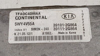 2011-2013 Kia Optima PCM Engine Control Computer ECU ECM PCU OEM P/N:39101-2G861 39111-2G861, 39101-2G869 Fits Fits 2011 201