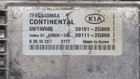 2011-2013 Kia Optima PCM Engine Control Computer ECU ECM PCU OEM P/N:39101-2G869 39101-2G867, 39111-2G867 Fits Fits 2011 201