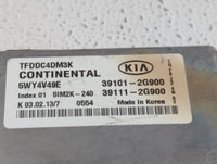 2011-2013 Kia Optima PCM Engine Control Computer ECU ECM PCU OEM P/N:39101-2G901 39101-2G864, 39111-2G864 Fits Fits 2011 201