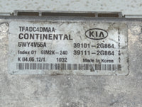 2011-2013 Kia Optima PCM Engine Control Computer ECU ECM PCU OEM P/N:39101-2G862 39111-2G862, 39101-2G861 Fits Fits 2011 201
