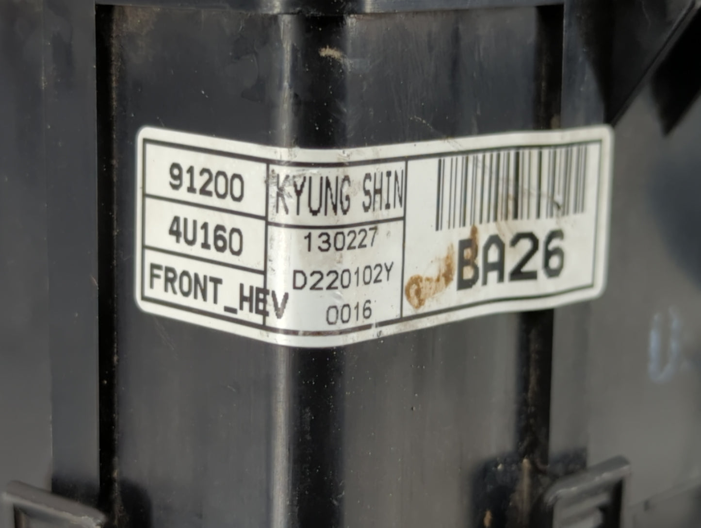 2011-2013 Kia Optima Fusebox Fuse Box Panel Relay Module P/N:91200-4U160 91856-4R010, 91950-2T120 Fits Fits 2011 2012 2013 O