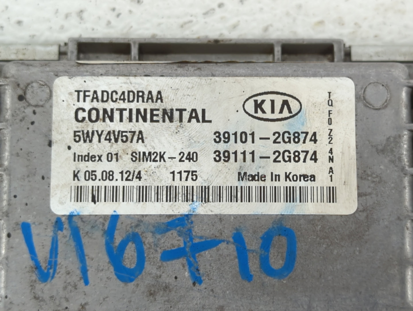2011-2013 Kia Optima PCM Engine Control Computer ECU ECM PCU OEM P/N:39111-2G868 39101-2G868, 39101-2G874 Fits Fits 2011 201