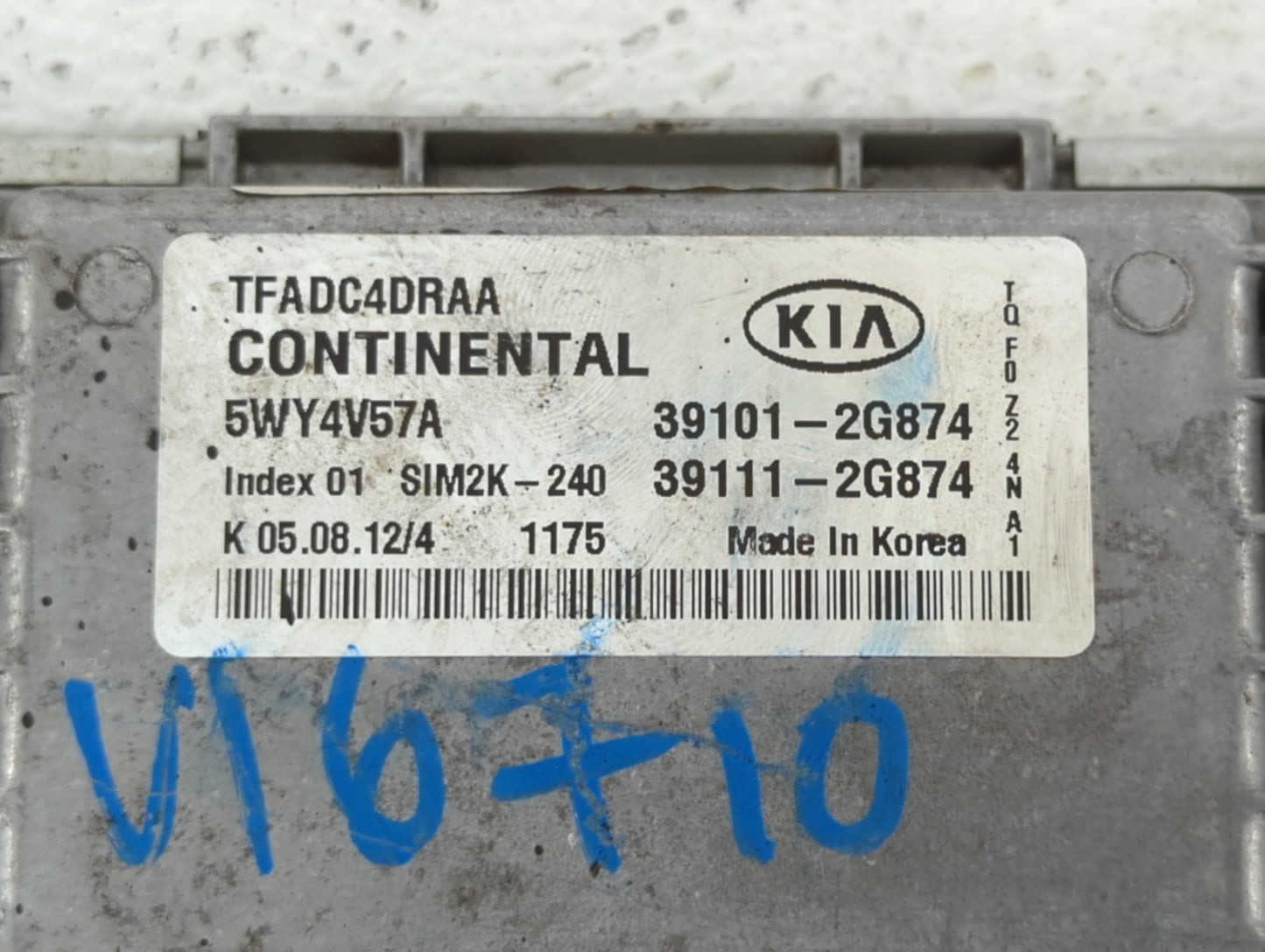 2011-2013 Kia Optima PCM Engine Control Computer ECU ECM PCU OEM P/N:39111-2G868 39101-2G868, 39101-2G874 Fits Fits 2011 201
