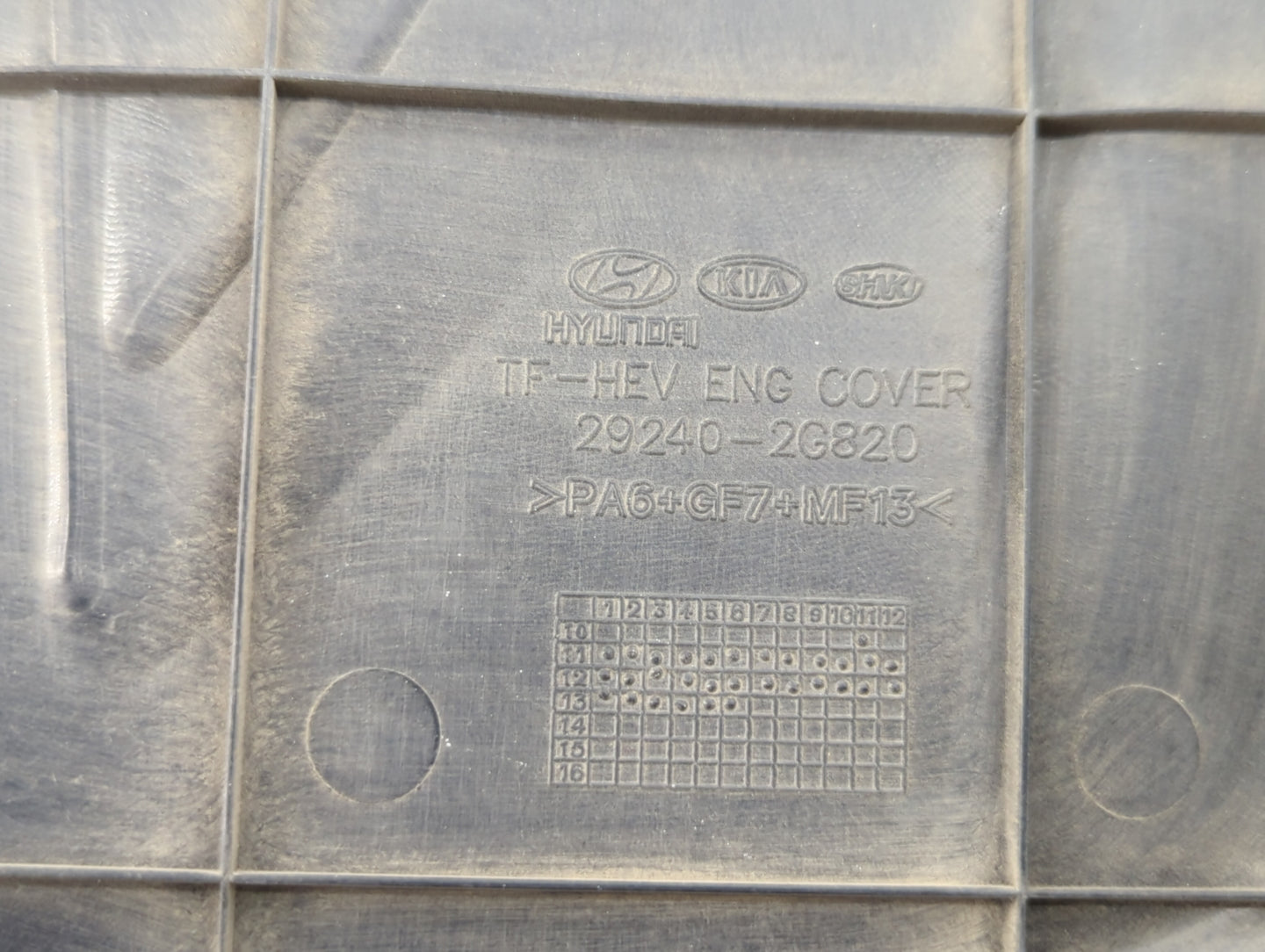 2013 Kia Optima Engine Cover - Oemusedautoparts1.com