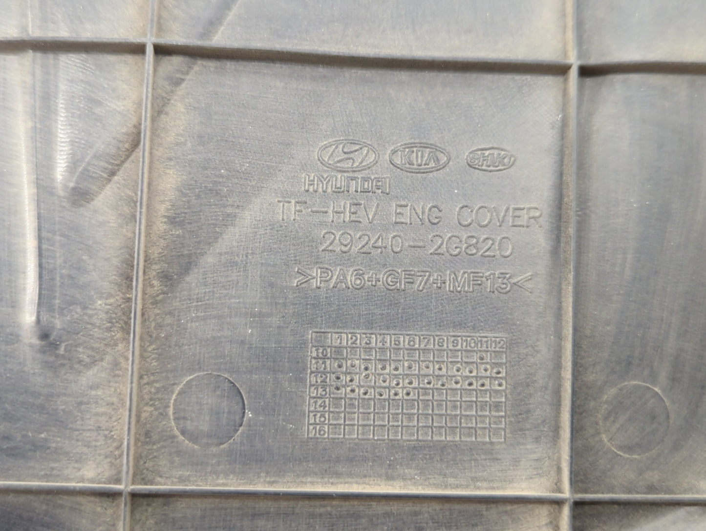 2013 Kia Optima Engine Cover - Oemusedautoparts1.com