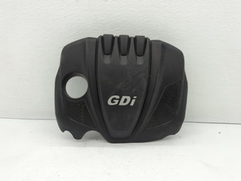 compare product 2013 Kia Optima Engine Cover
