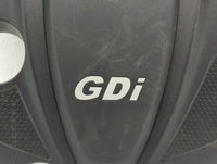 2013 Kia Optima Engine Cover - Oemusedautoparts1.com