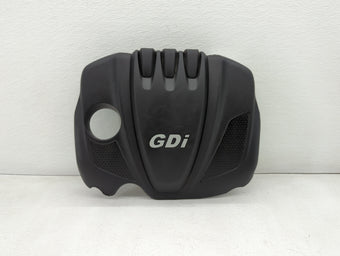 compare product 2013 Kia Optima Engine Cover