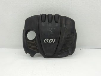 compare product 2013 Kia Optima Engine Cover
