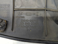 2013 Kia Optima Engine Cover - Oemusedautoparts1.com