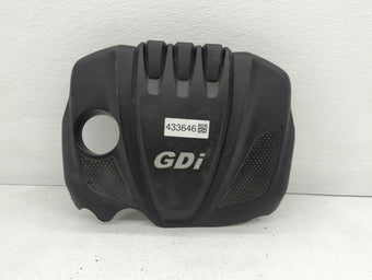 compare product 2013 Kia Optima Engine Cover