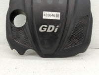 2013 Kia Optima Engine Cover - Oemusedautoparts1.com