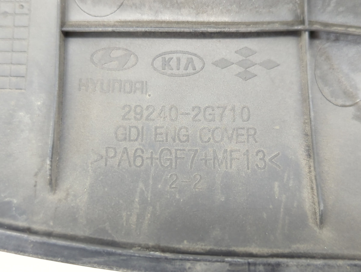 2013 Kia Optima Engine Cover 434644 - Oemusedautoparts1.com
