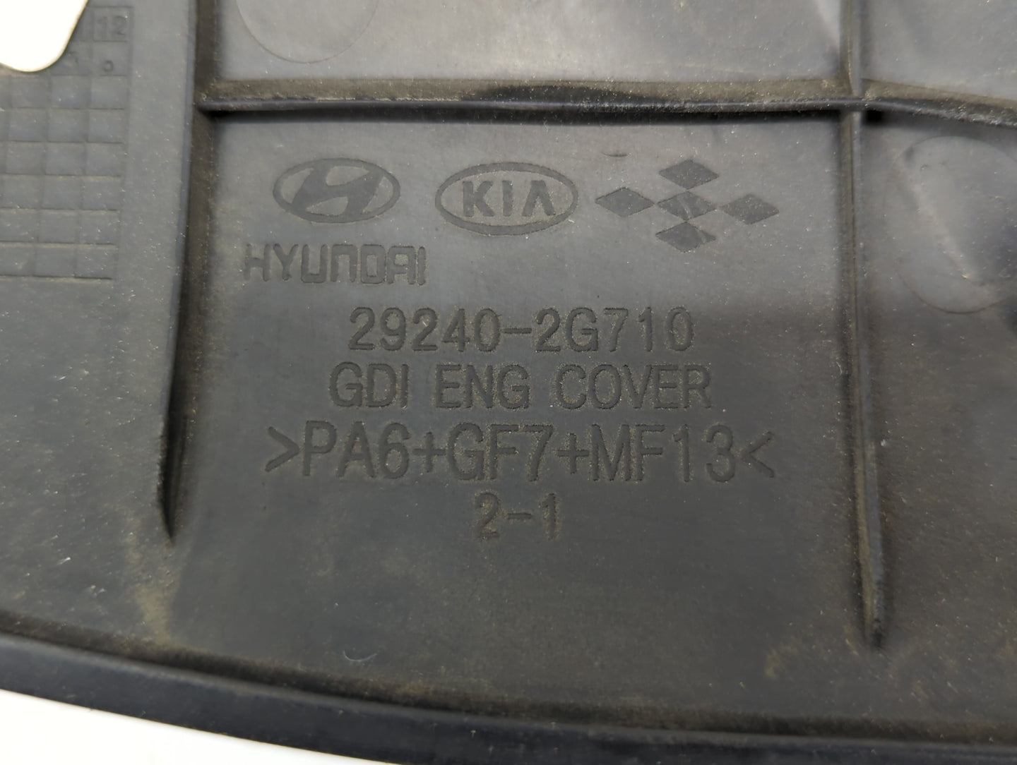 2013 Kia Optima Engine Cover - Oemusedautoparts1.com